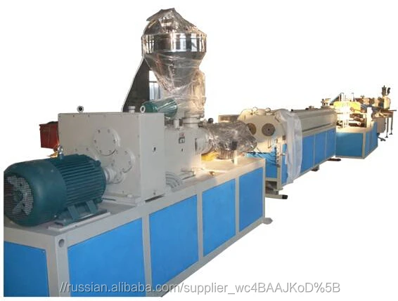 Линия для производства труб ПВХ в два ручья, экструдер для трубы ПВХ, оборудование для производства трубы ПВХ