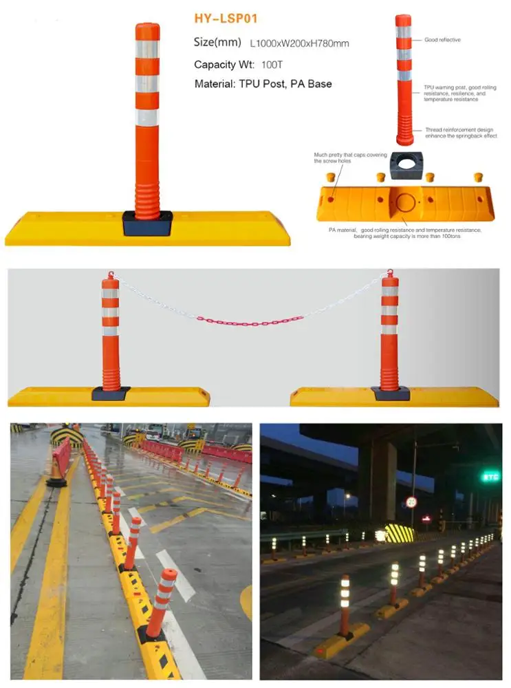 78cm height lane separator delineator flexible warning post