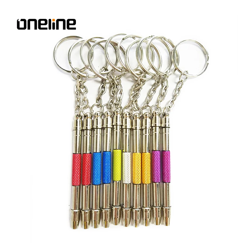 Factory Outlet Precision High Quality  Aluminum Mini Multifunction Screwdriver  Keyring Ship Fast