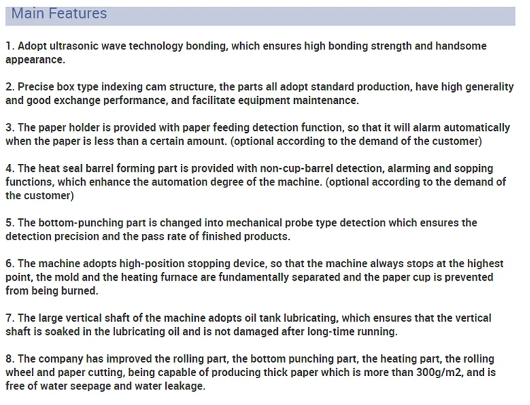 
SINI JBZ-12H Food Beverage Shops China Automatic Paper Cup Forming Making Machine 