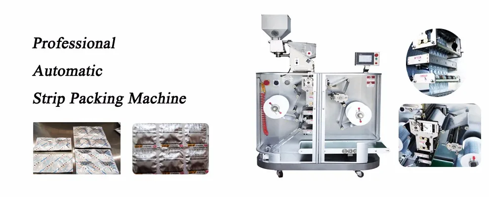 Soft Double aluminum strip foil tablet packing machine