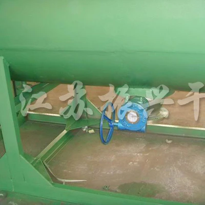 Good Price Best Selling ZPG Series Vacuum Harrow Dryer for ciment