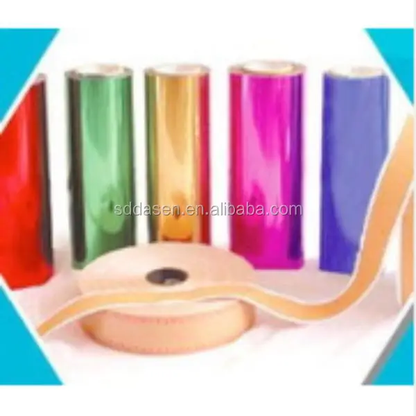 laser paper,Rainbow holographic wrapping paper,Rainbow laser wrapping paper