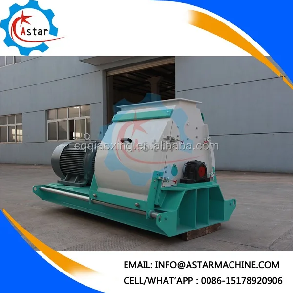 Low cost professional design animal feed grain crusher