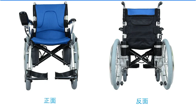High quality steel manual wheelchair for disable