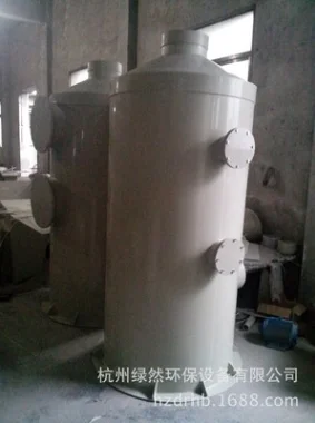 Efficient Waste Gas Treatment Industrial Activated Carbon Absorption Tower
