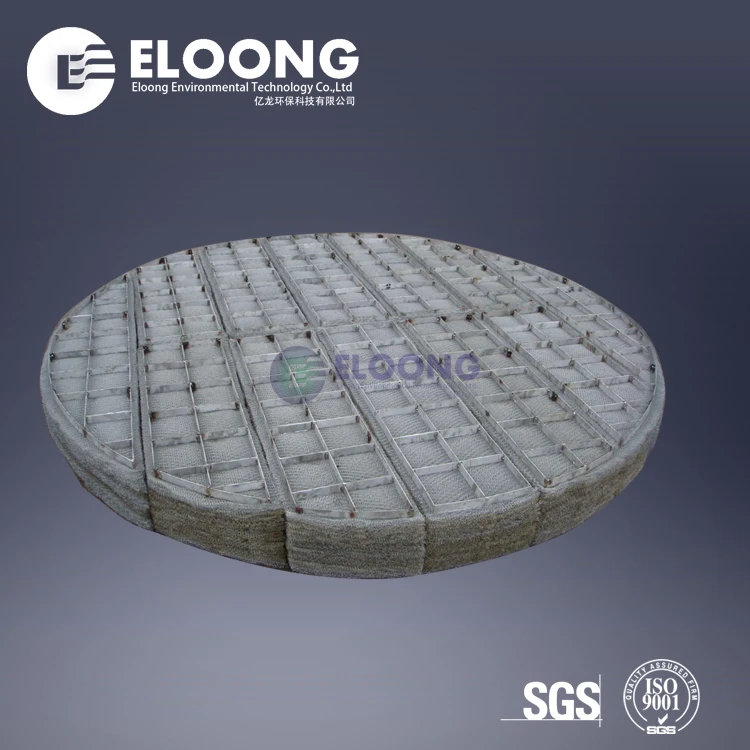 Фильтр-антитуманка из проволочной сетки, Устранитель тумана, очиститель воздуха, фильтр из проволочной сетки