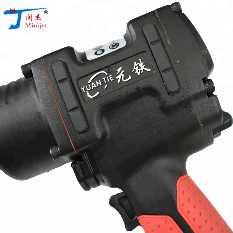 
China pneumatic tools supplier 1/2