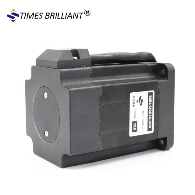 Chinese Supplier 3000rpm high speed low noise 565W 48V bldc brushless dc motor for CNC Milling and Drilling Machine