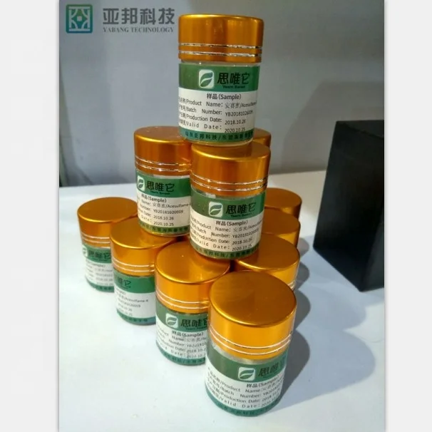 Поставщик Yabang, подсластители Acesulfame k/AK sugar/Acesulfame калий