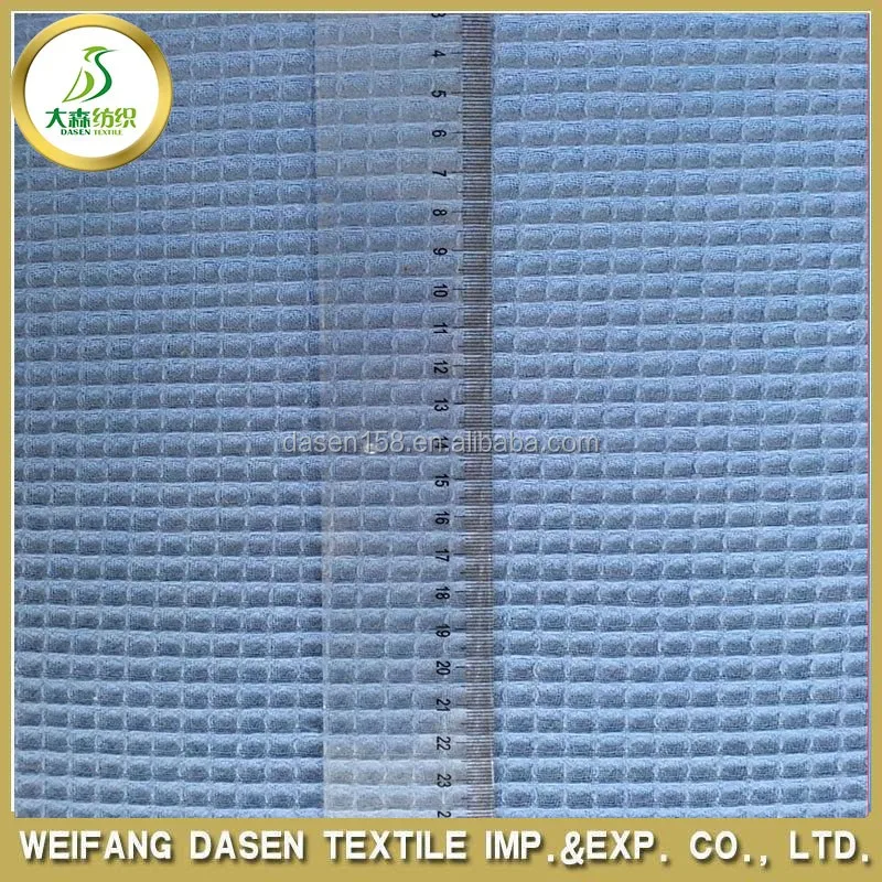 waffle fabric waffle weave 100% cotton fabric