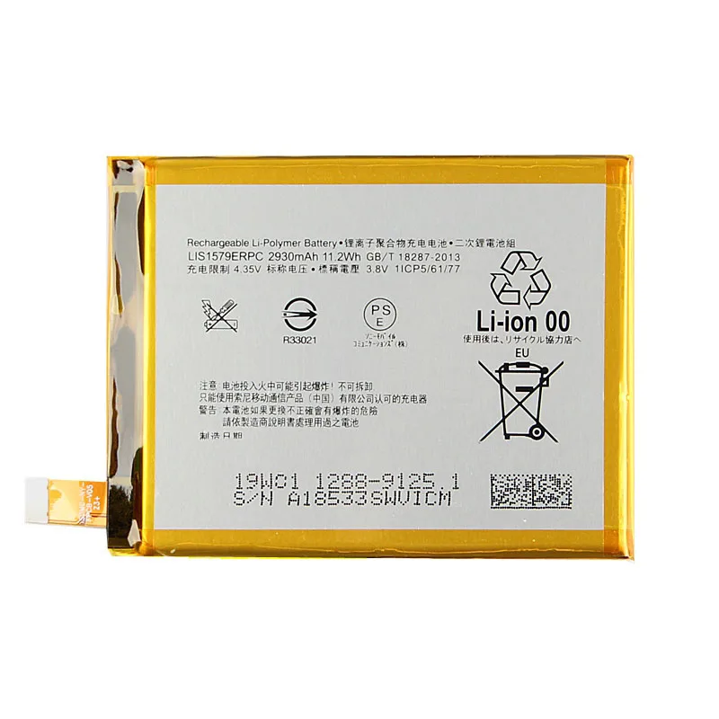 Hot Selling High Quality Li-Polymer Cellphone Battery Original Mobile Batteries for Sony Z4 C5