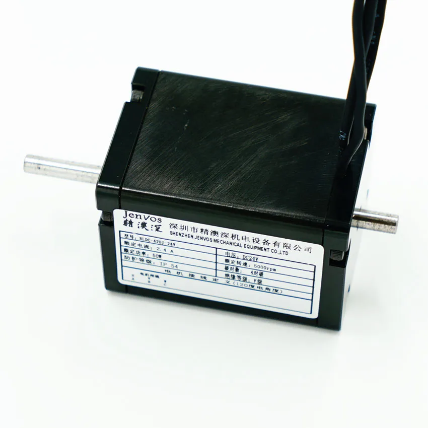 Brushless dc motor 4kw 12v dc motor specifications for cheap electric treadmills for sale