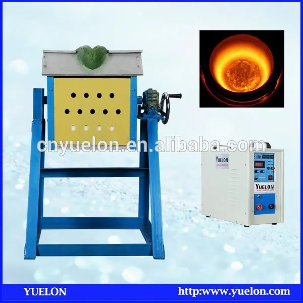 25kw yuelon небольшой железный плавильной печи