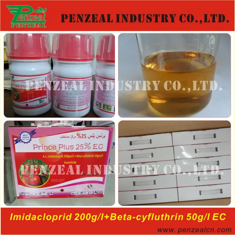 Имидаклоприд 20% + бета-сифлутхрин 5% EC, инсектициды, mix пестицидов