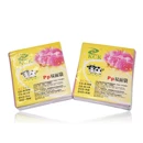 pp sleeve oppdisc CDRppsleeve