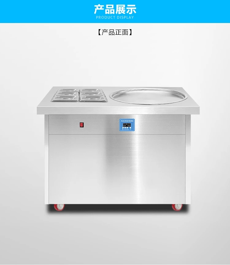 6  Trays Salad freezer rolled America Mexico NSF CE 50cm square pan stir thai fried fry instant ice cream roll machine