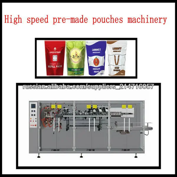 Linear type machines BHP-360D for packaging in ready-made bags Sachet and Doy-Pack