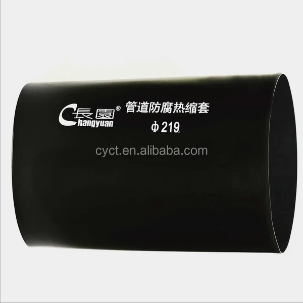 Fry Heat Shrink Tube