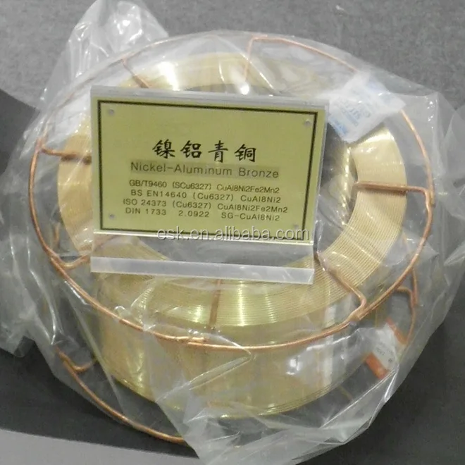 DIN 1733 SG-CuAl8Ni2 Nickel aluminum bronze welding wire rod 1.0mm