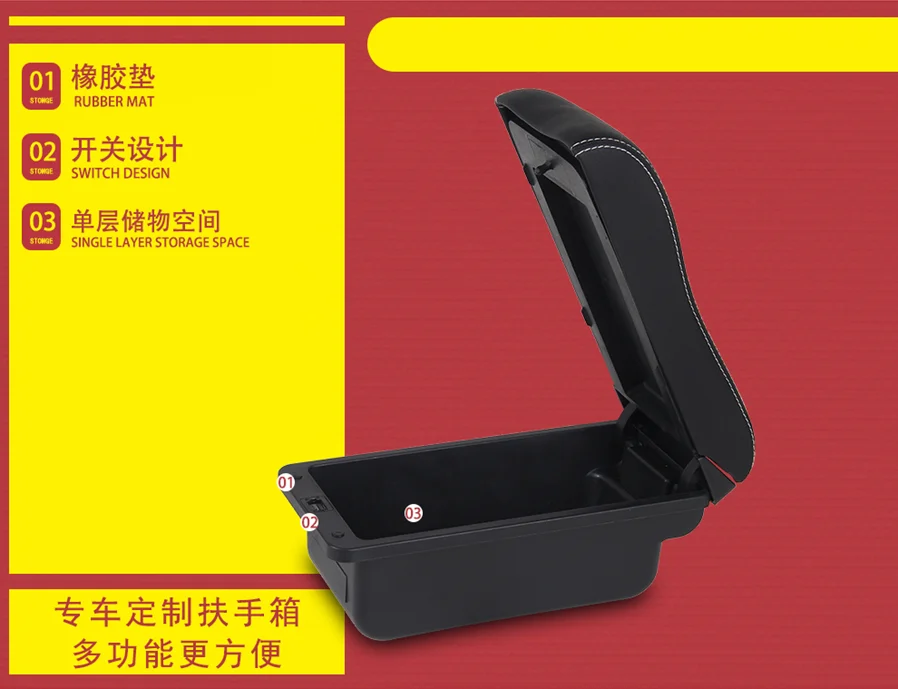 Multifunction car armrest box Car Center Console Armrest Storage Box use for Peugeot 301 2014-2016