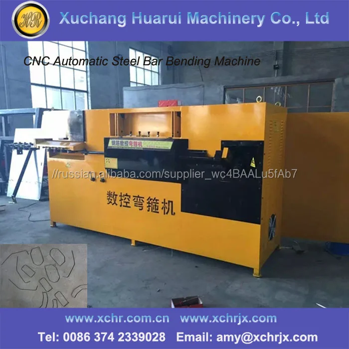 Автоматическая арматура стремя бендер провода изгиба машина 4 - 12 мм