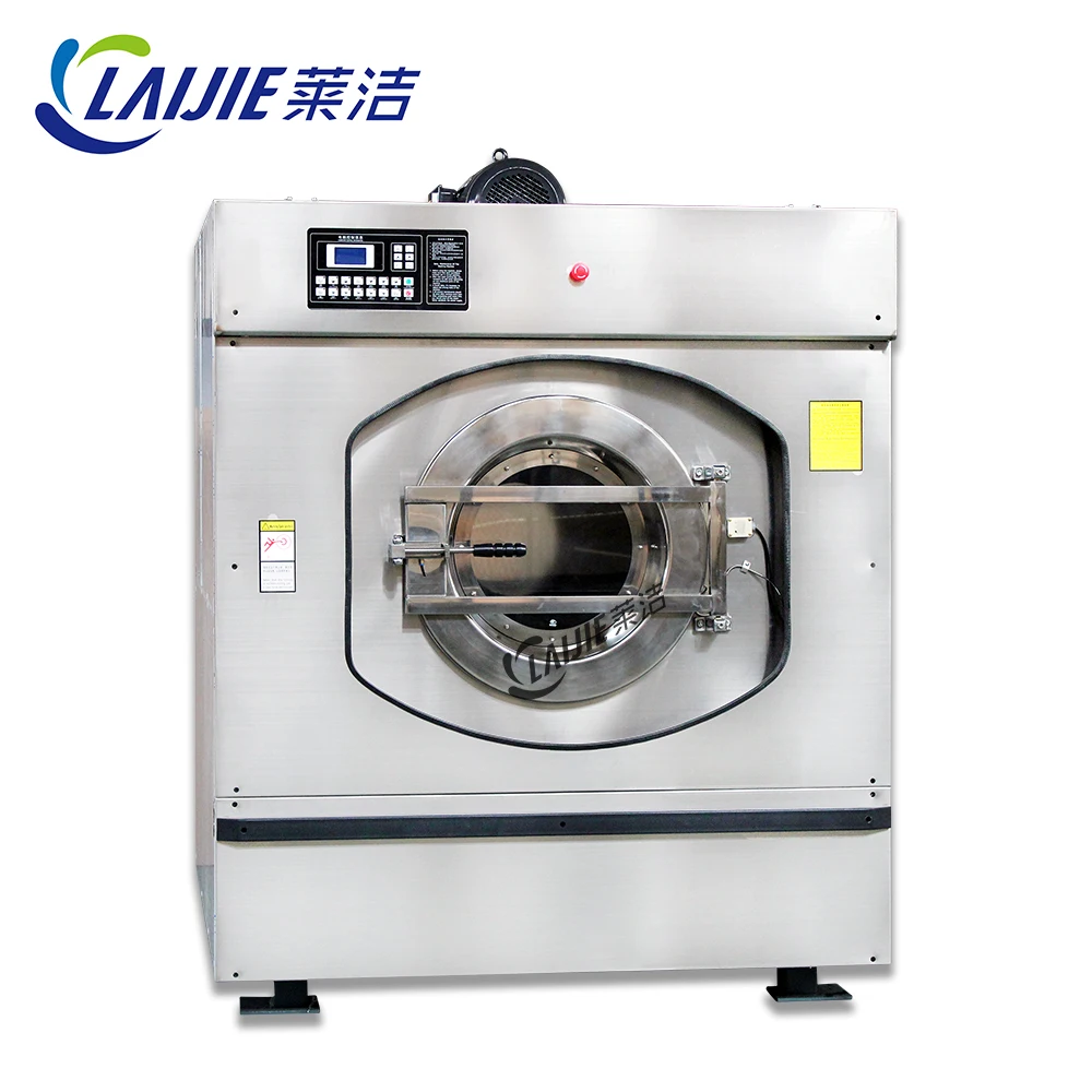 High quality 100 pound industrial washing machine prices for sale