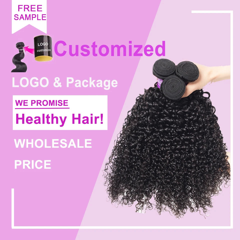 Curly Wave Human Hair 3 Bundles with 13x4 Lace Frontal Closure Indian Cuticle Aligned Virgin Curly Human Hair Extensions
