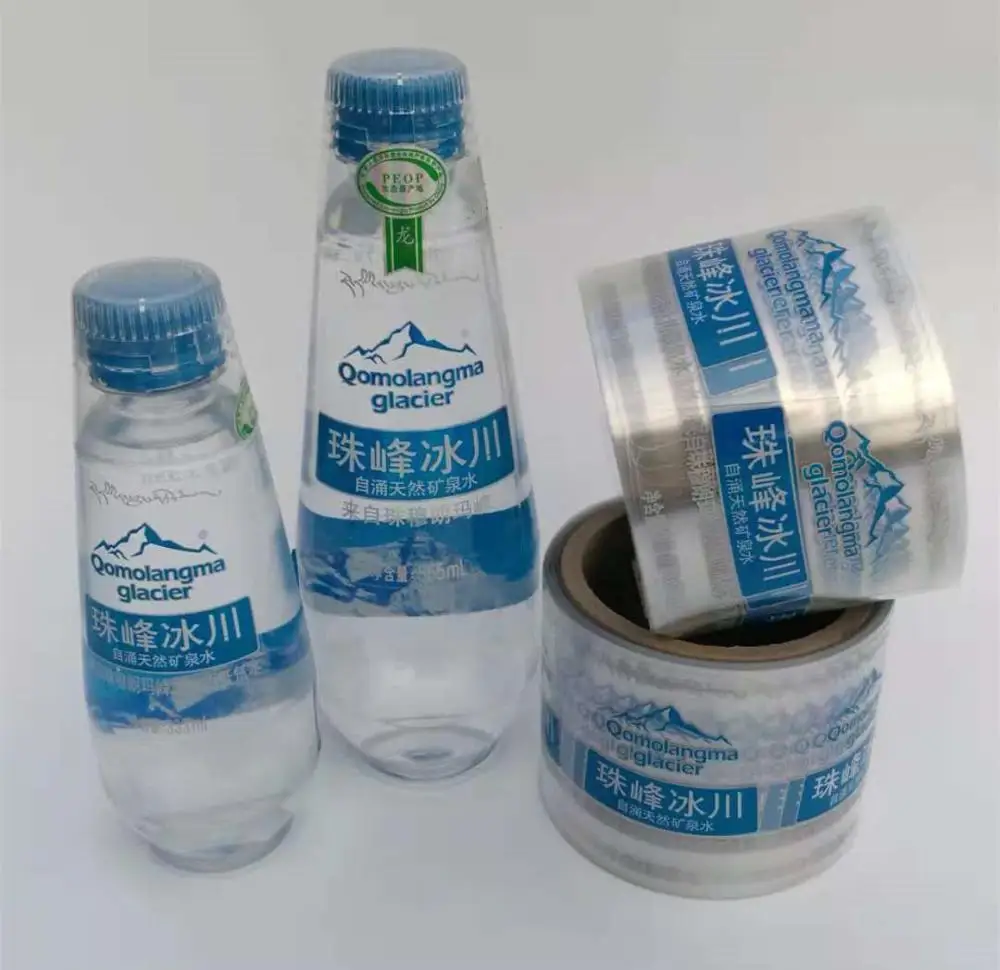 custom logo vinyl waterproof foil design acrylic plastic round clear printer for pvc water bottle label stickers