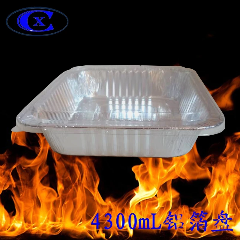 Disposable Aluminum Foil Containers Half Size 9x13 Aluminum Foil Pans Foil Baking Tray With Lid