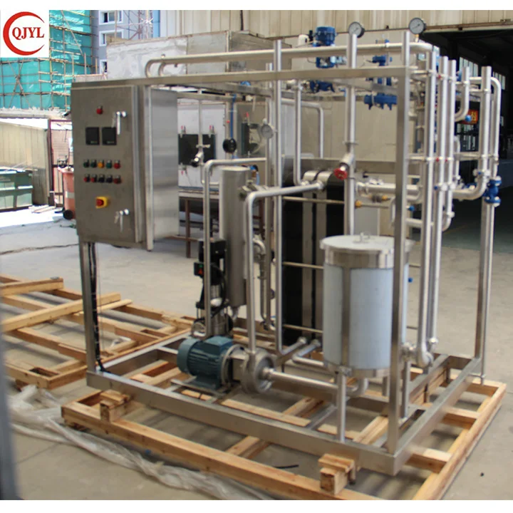 200 500 1000 5000 литровый пастеризатор молока UHT стерилизатор стерилизационное оборудование