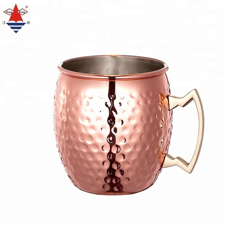 28oz  550ml  stainless steel  copper color coffee  beer mug Moscow mule mug cup