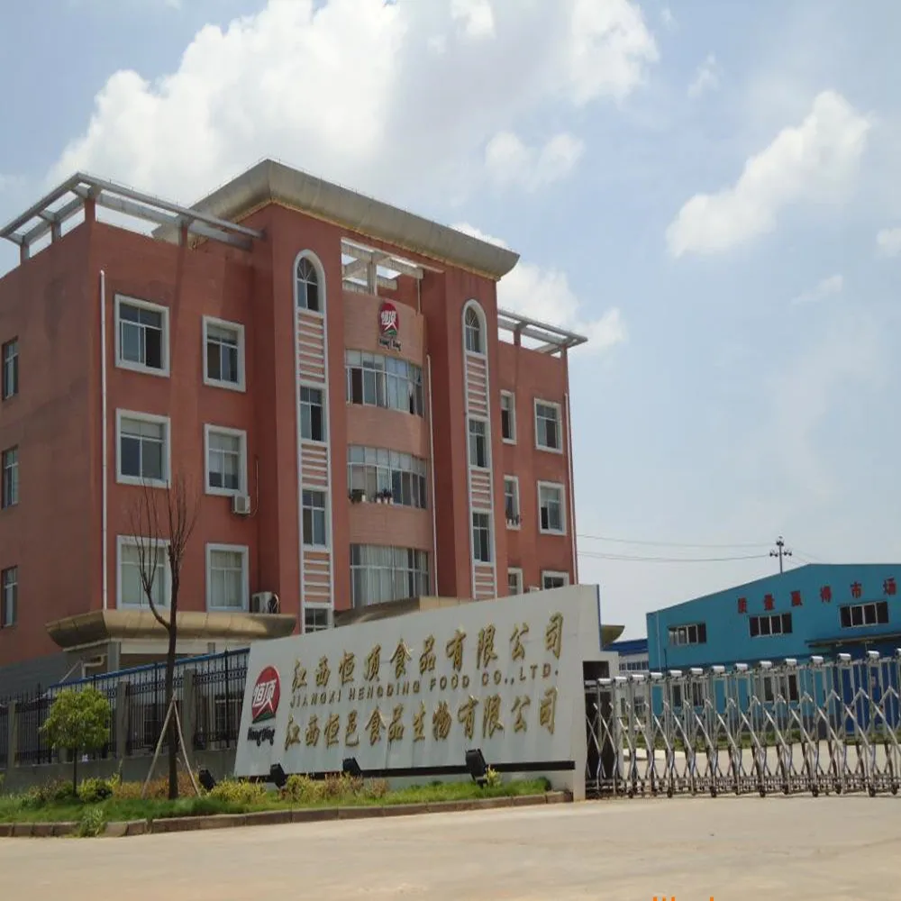 
NON-GMO Whole Grain Protein Type High Protein Concentration 80% 