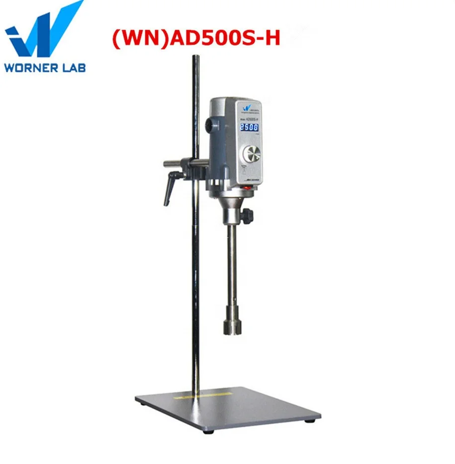 Worner Lab Skin Cream Portable Handheld Homogenizer Price