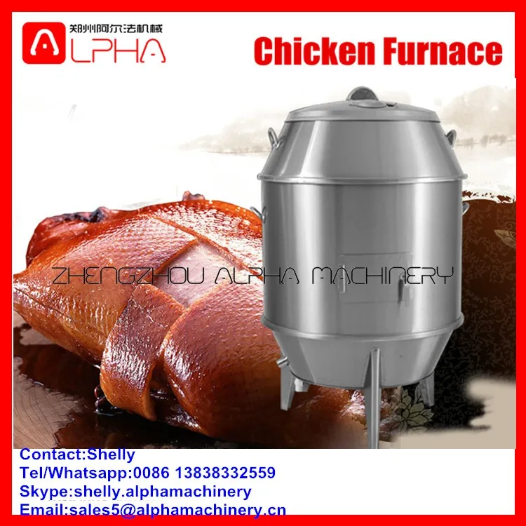 Hot selling charcoal chicken rotisserie /roast chicken oven equipment