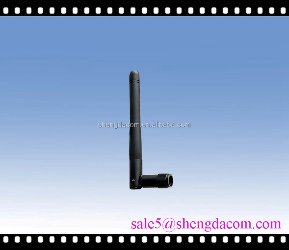 Всенаправленная открытый 868 мГц антенна / 868 мГц антенна