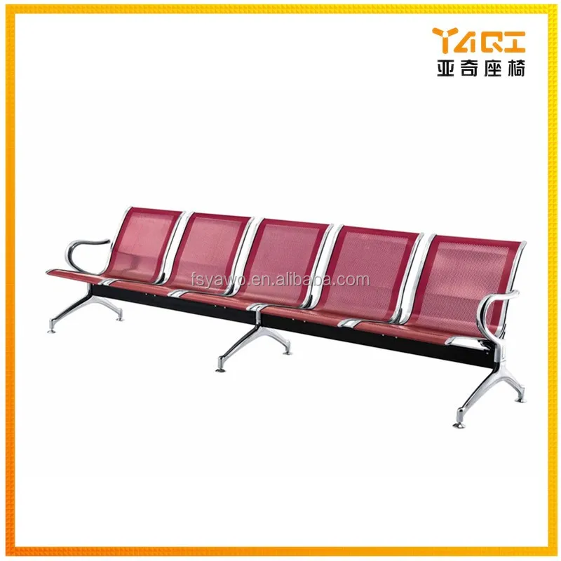 Factory direct sales Hot sale furniture public waiting area metal five seater passenger chairs with arms YA-23