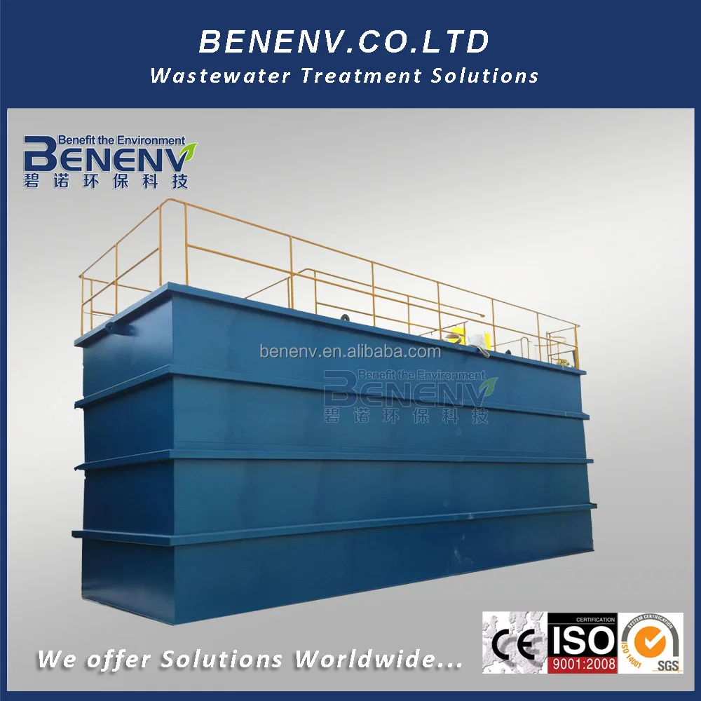 Маленький след химических сточных вод с MBR технологии