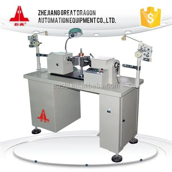 ZB-2GB Model Double Flyer Rotor Wire Winding Machine