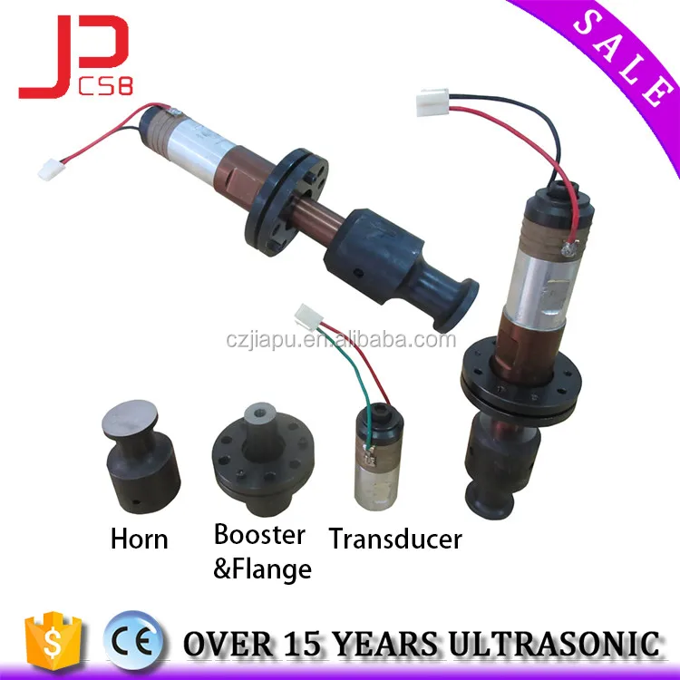 Ультразвуковой пьезоэлектрический преобразователь