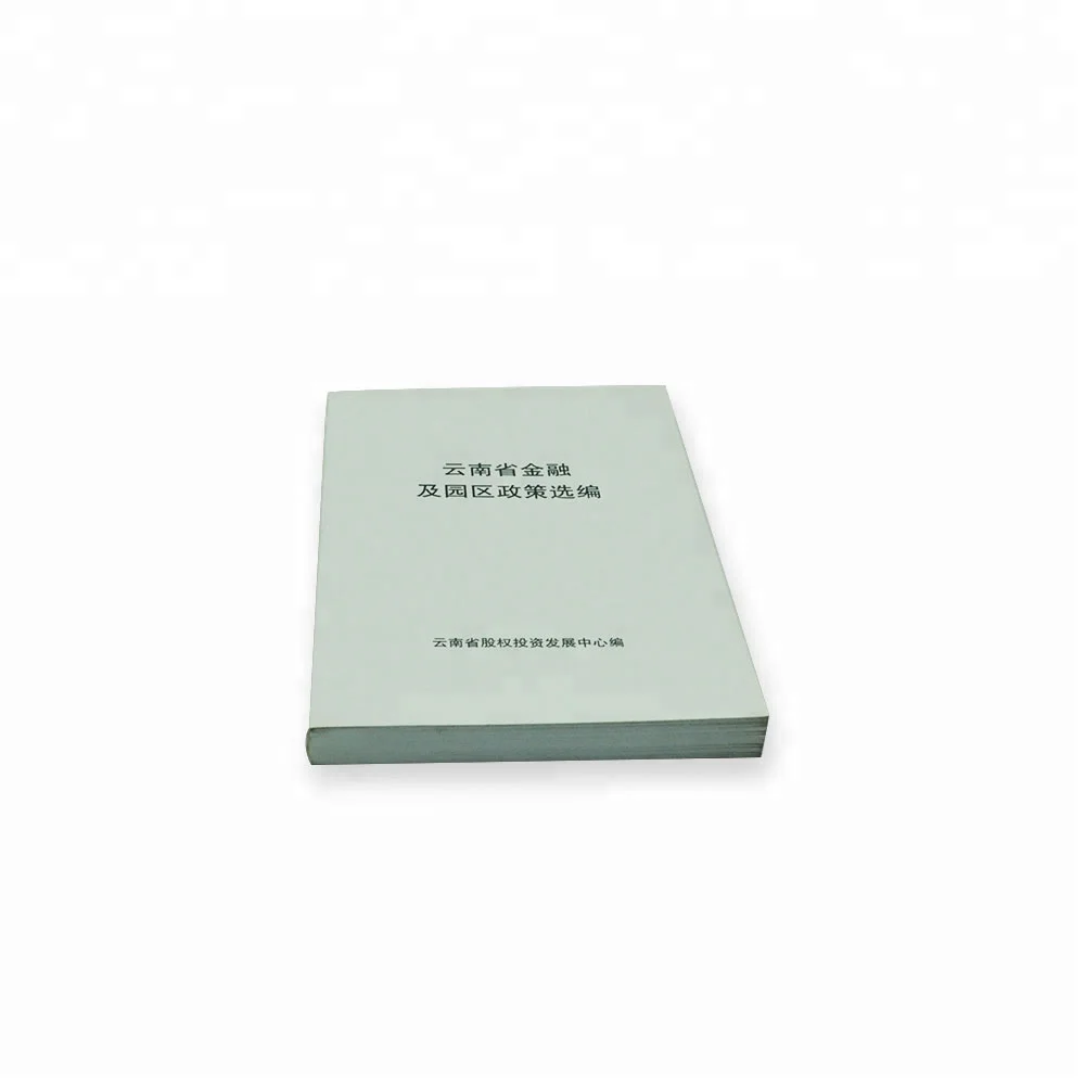 Professional printing service English novel book print