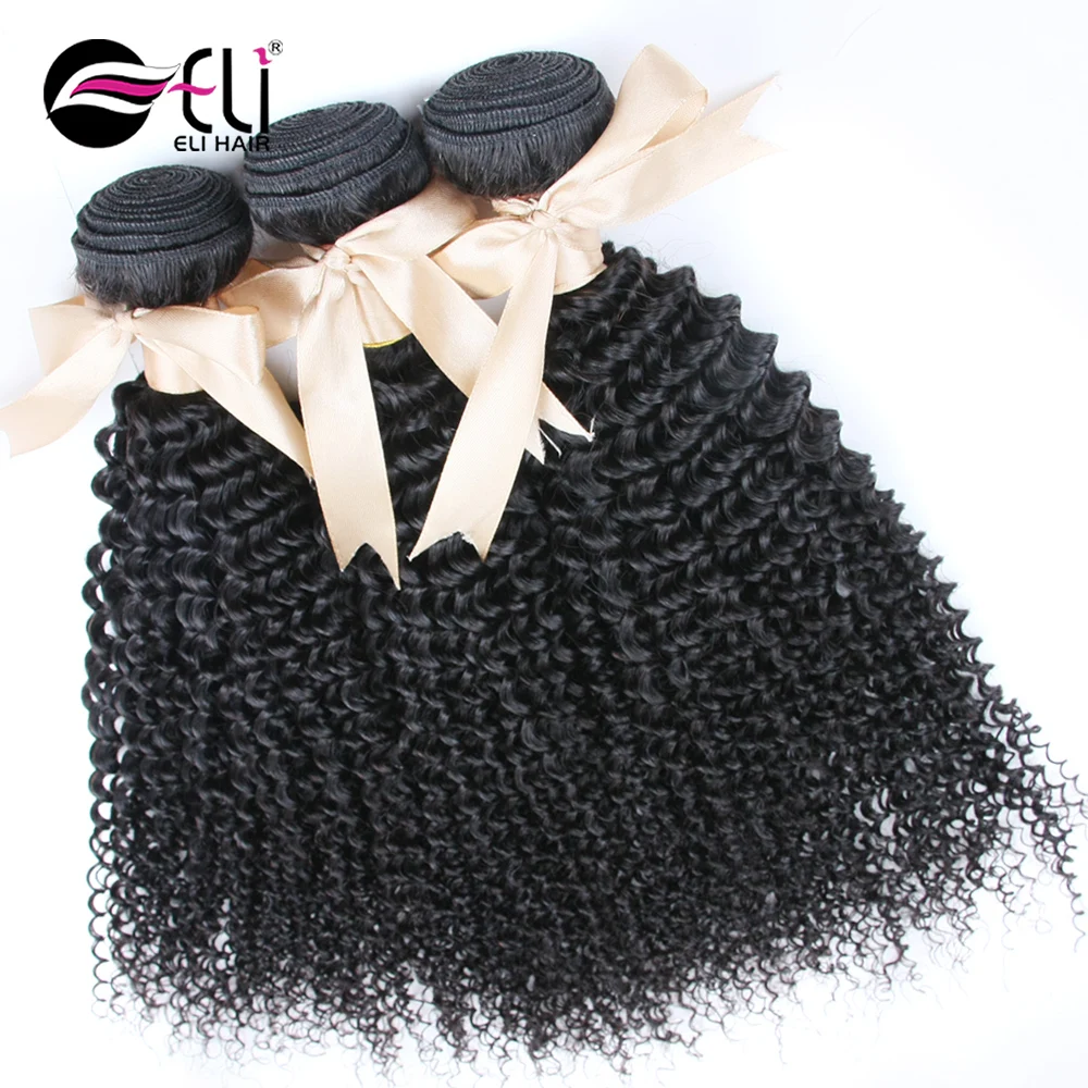 Xuchang hair weft Wholesale 30 inch Peruvian hair, remy 16 28 30 inch human hair weave extension,candy curly human weaving hair