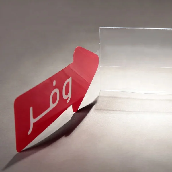 Meethope Store supermarket transparent customized promotional supermarket illumin clear acrylic pvc wobbler shelf talker