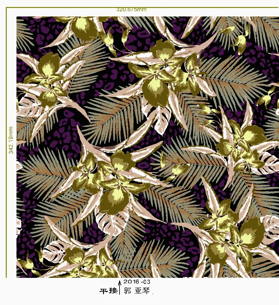 
Soft kids pajama fabric 