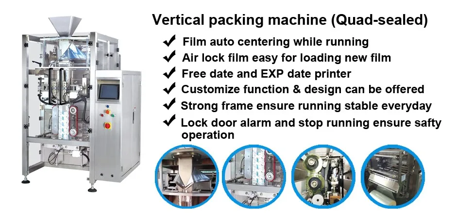 Automatic vertical packing system tamarind rasgulla automated jaggery 1kg sweet packaging machine for linking bag