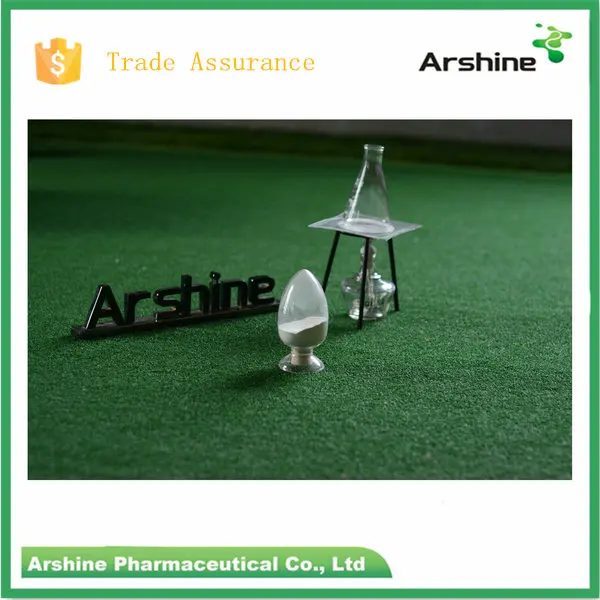 
Food and cosmetics 99% Sodium methyl paraben,5026-62-0 