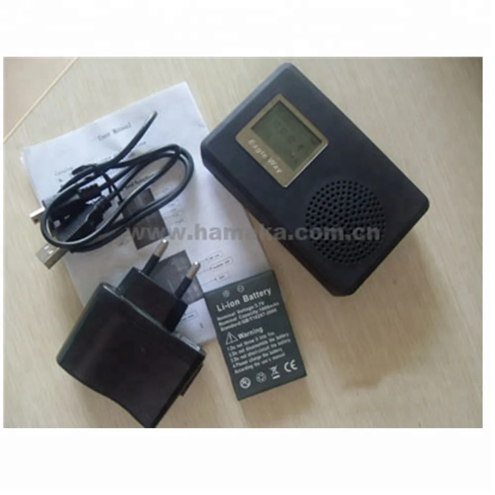 bird sound mp3 player