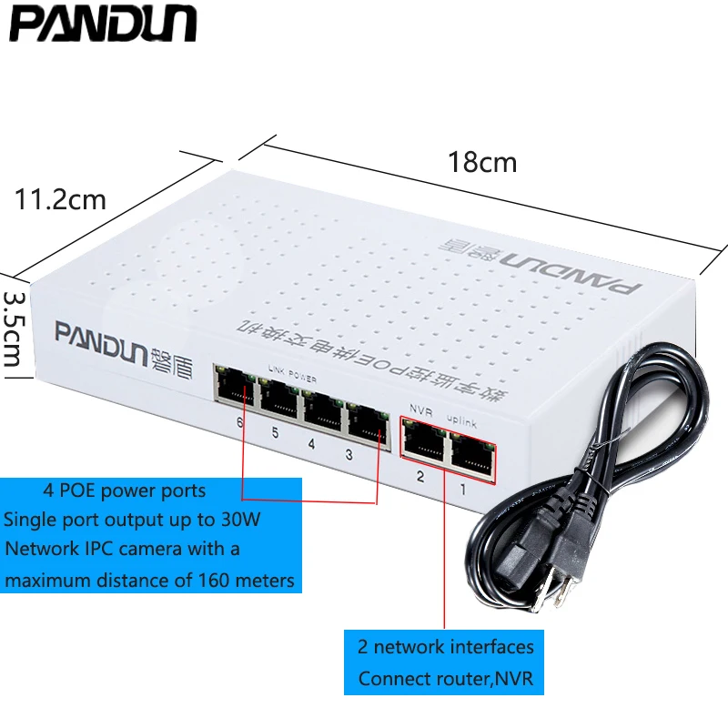 6(4+2) port Gigabit PoE Switch Network 10/100/1000Mbps Smart Ethernet Switch