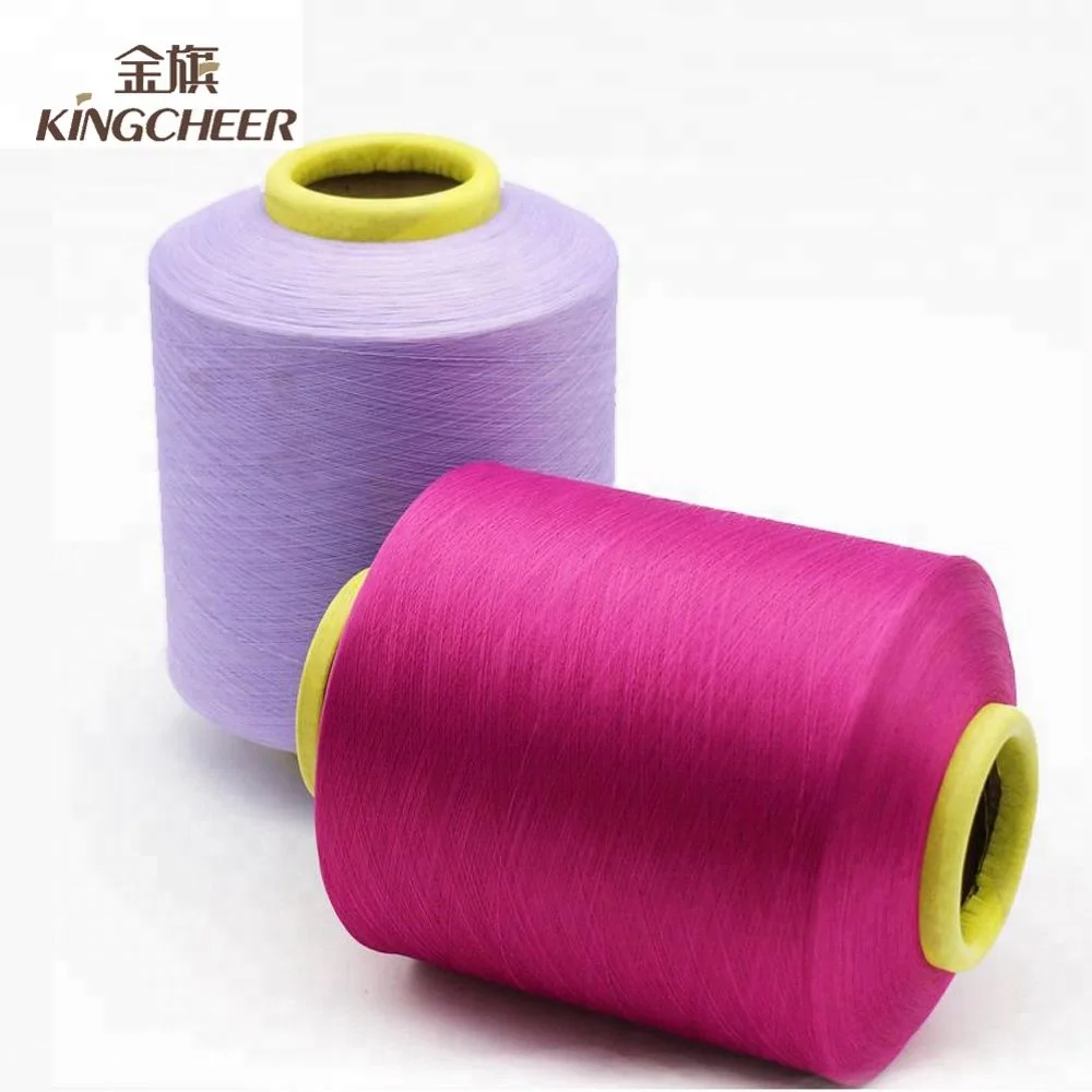 
Best Price Good Quality Nylon Stretch Nylon DTY Yarn for socks fabric 