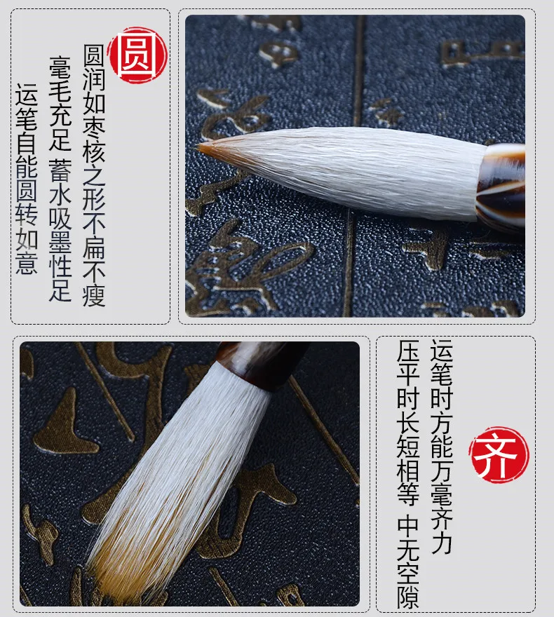 High Quality Mixed Hair Artist Brush Chinese Calligraphy Writing Pen and